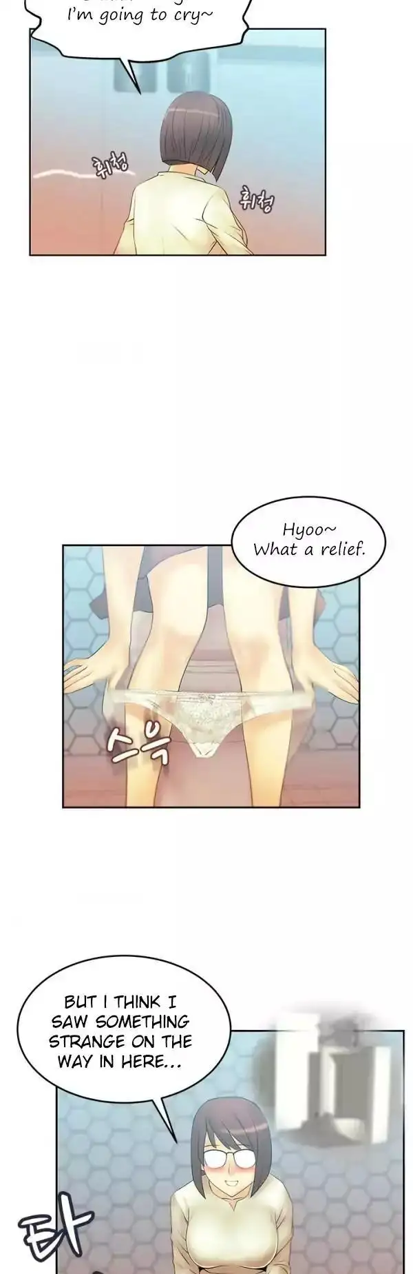 My Office Ladies - Chapter 9 [photo 3] - MangaPorn