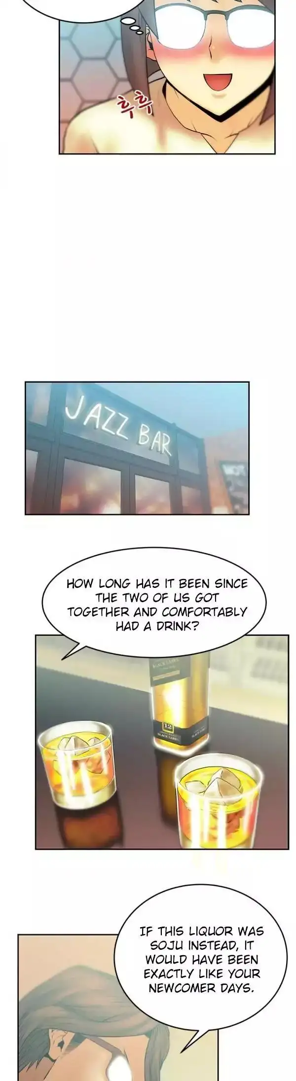 My Office Ladies - Chapter 9 [photo 8] - MangaPorn