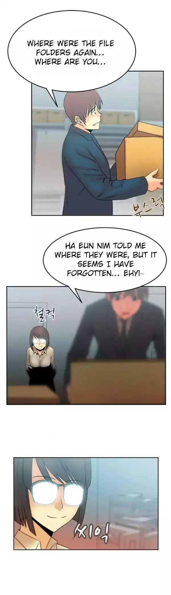 My Office Ladies - Chapter 10 [photo 14] - MangaPorn