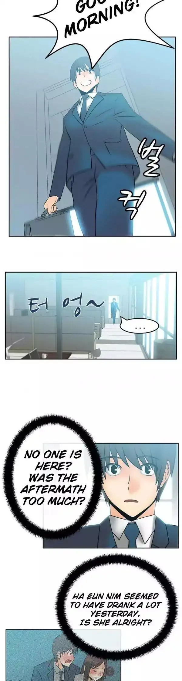 My Office Ladies - Chapter 10 [photo 7] - MangaPorn