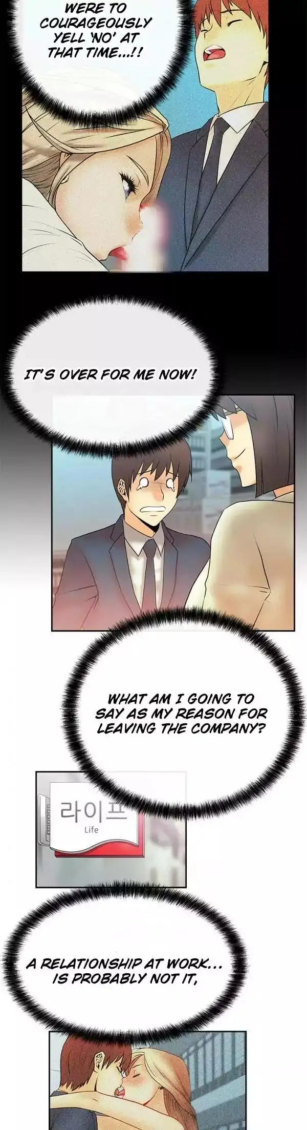 My Office Ladies - Chapter 11 [photo 9] - MangaPorn