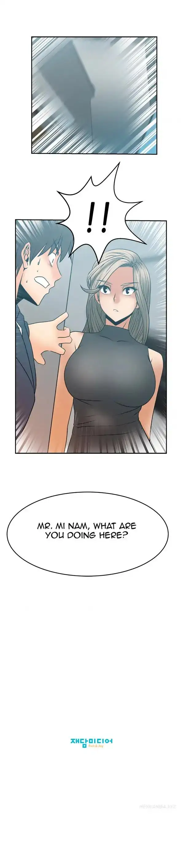 My Office Ladies - Chapter 12 [photo 11] - MangaPorn