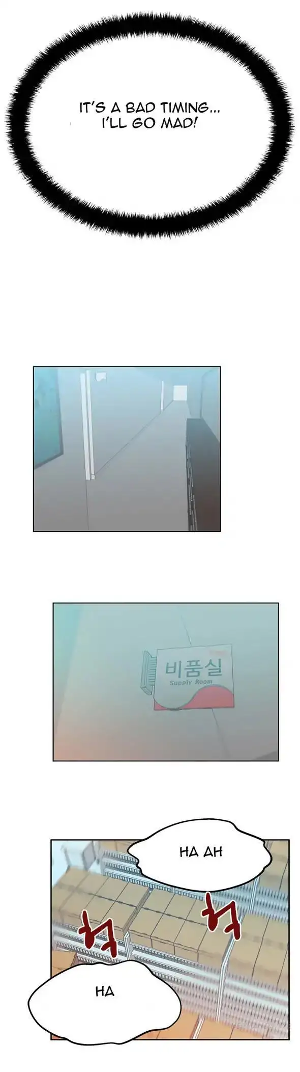 My Office Ladies - Chapter 13 [photo 5] - MangaPorn