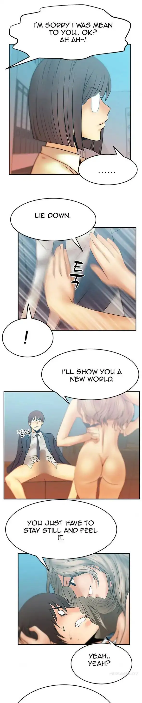 My Office Ladies - Chapter 13 [photo 7] - MangaPorn