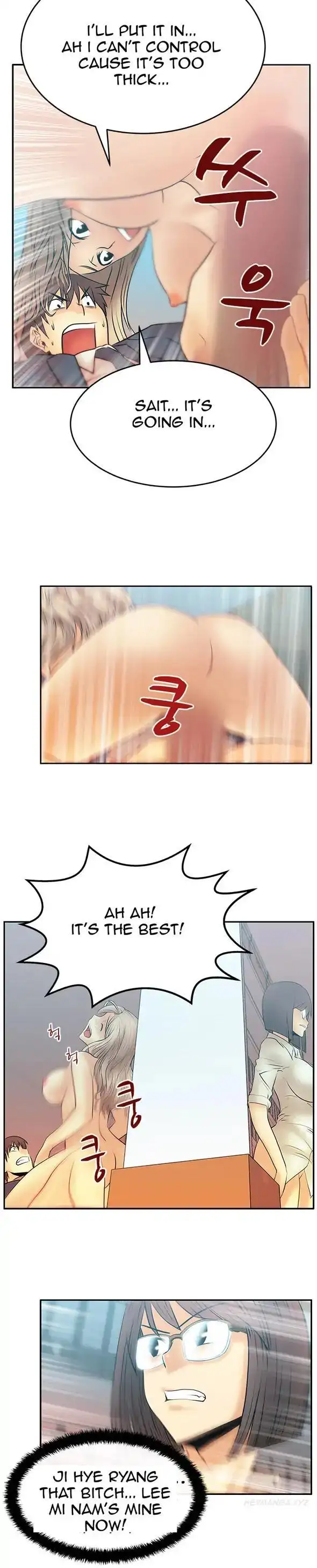 My Office Ladies - Chapter 13 [photo 8] - MangaPorn
