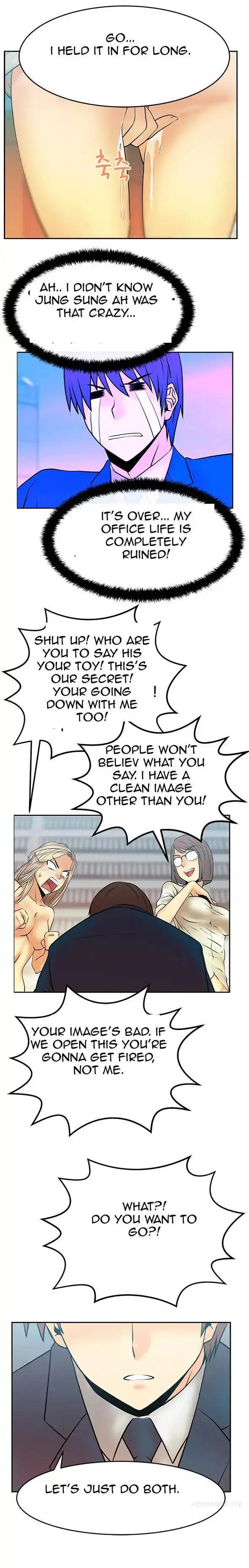 My Office Ladies - Chapter 14 [photo 10] - MangaPorn