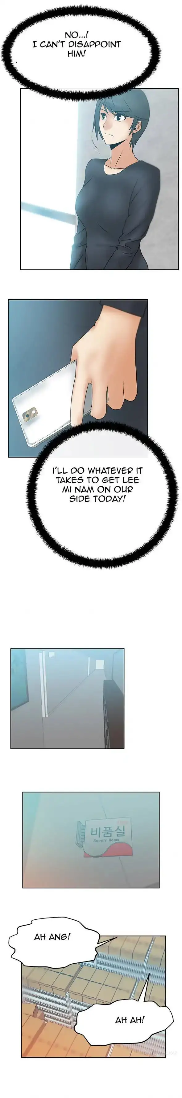 My Office Ladies - Chapter 14 [photo 4] - MangaPorn