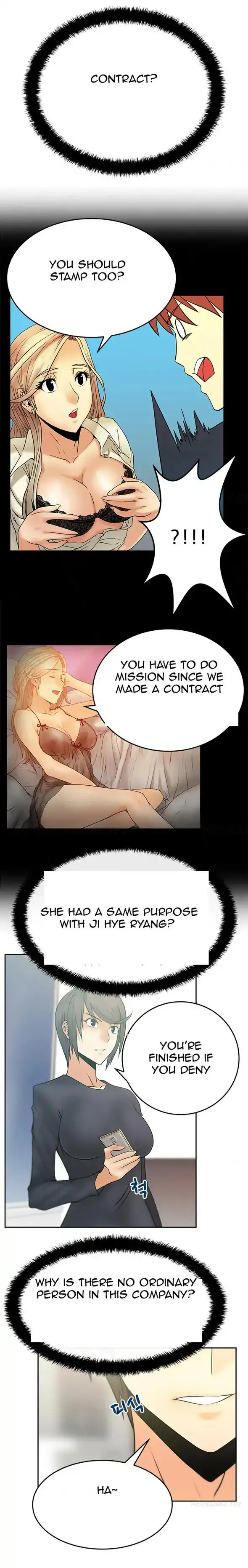 My Office Ladies - Chapter 17 [photo 10] - MangaPorn
