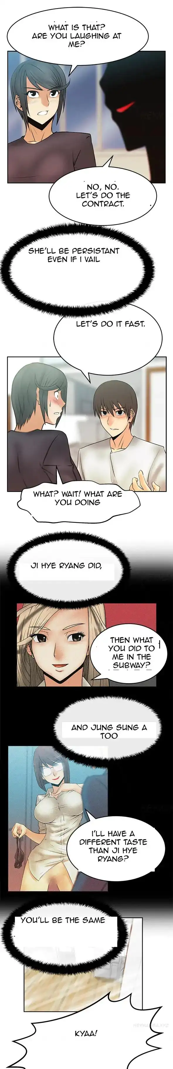 My Office Ladies - Chapter 17 [photo 11] - MangaPorn