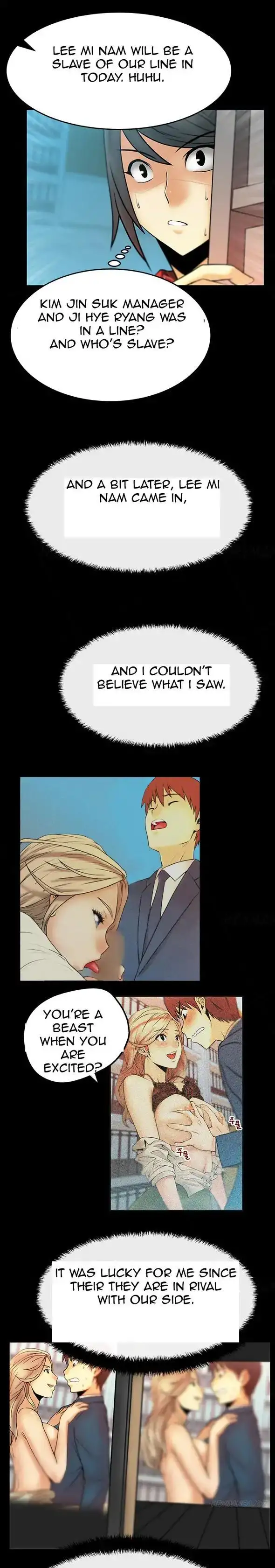 My Office Ladies - Chapter 17 [photo 3] - MangaPorn