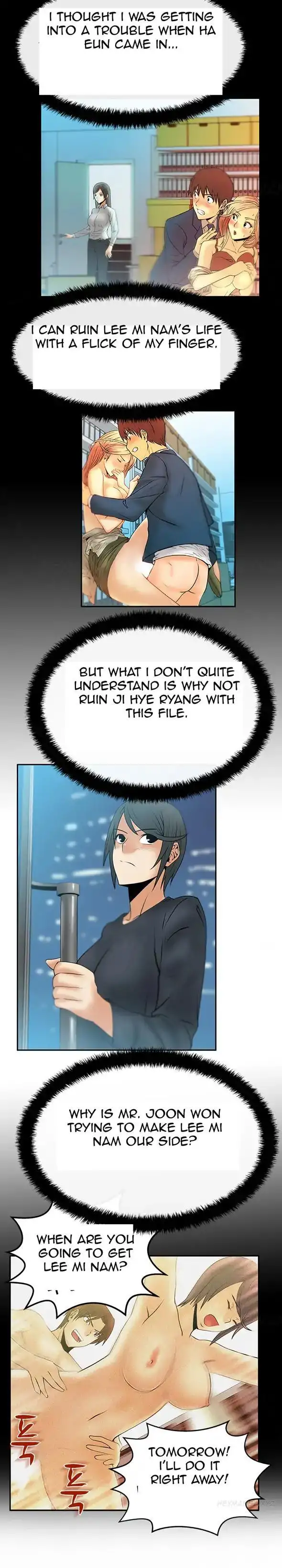 My Office Ladies - Chapter 17 [photo 4] - MangaPorn