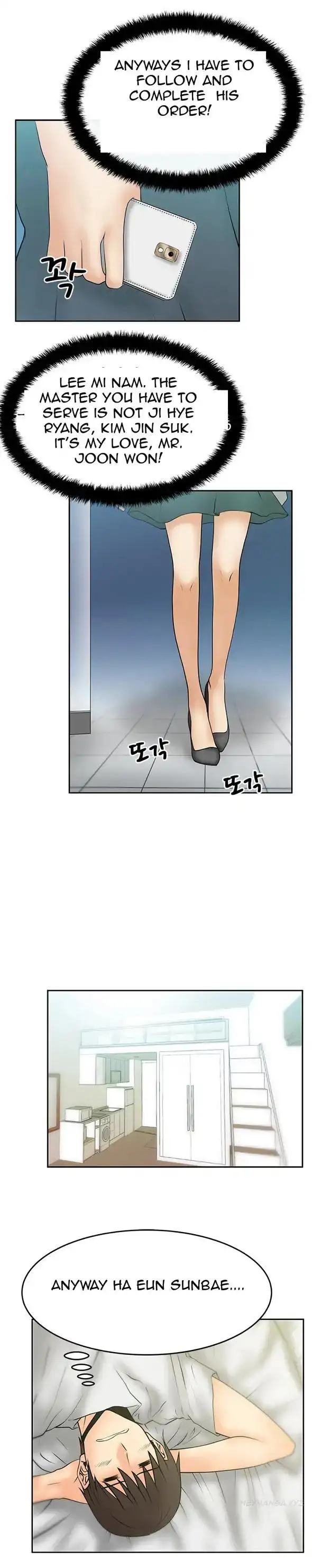 My Office Ladies - Chapter 17 [photo 5] - MangaPorn