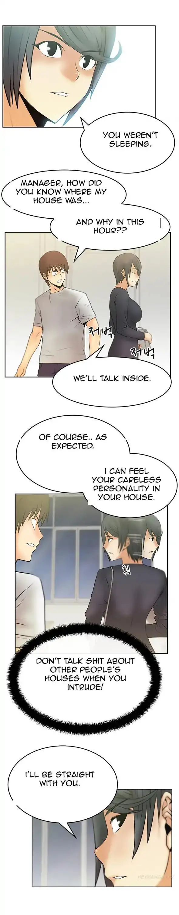 My Office Ladies - Chapter 17 [photo 8] - MangaPorn