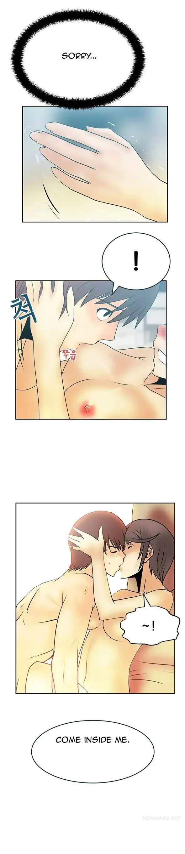My Office Ladies - Chapter 18 [photo 9] - MangaPorn