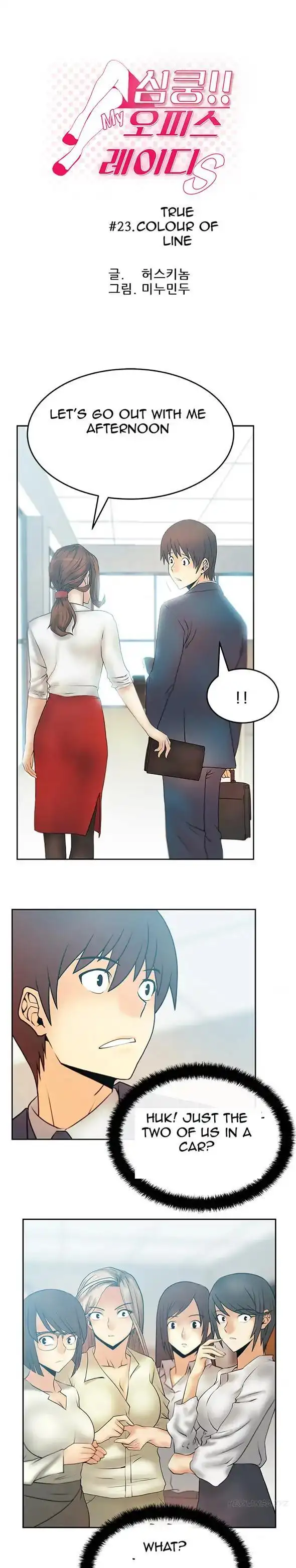My Office Ladies - Chapter 23 [photo 1] - MangaPorn