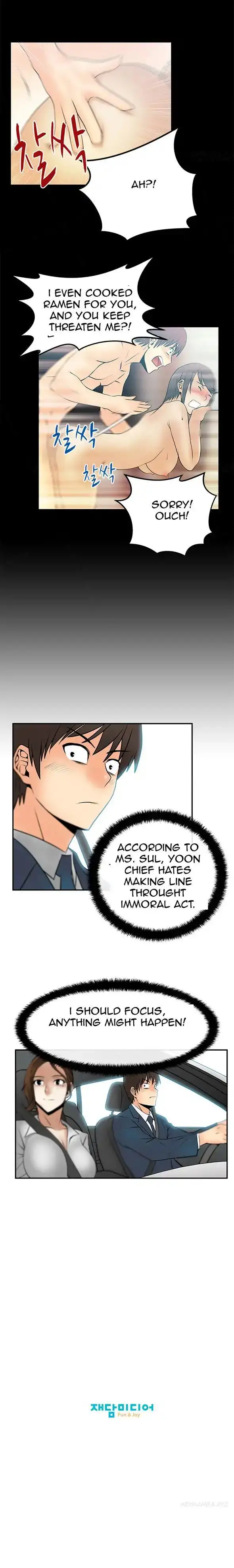 My Office Ladies - Chapter 23 [photo 10] - MangaPorn