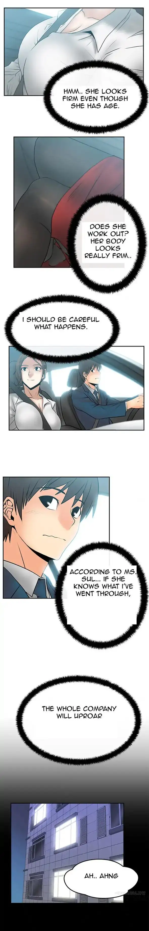 My Office Ladies - Chapter 23 [photo 4] - MangaPorn