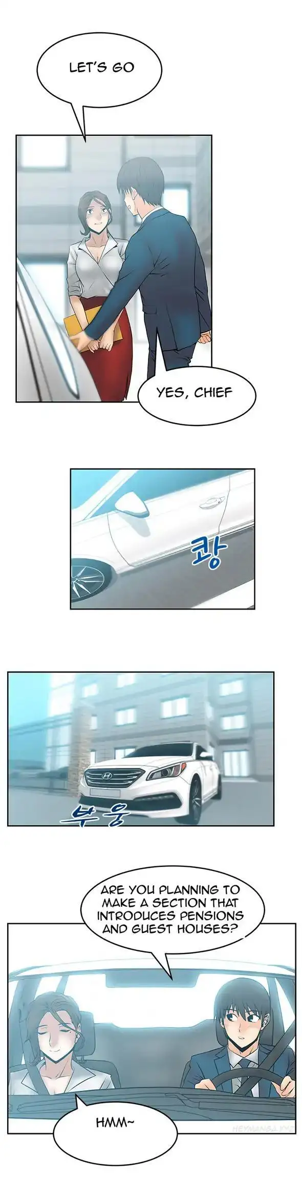 My Office Ladies - Chapter 24 [photo 2] - MangaPorn