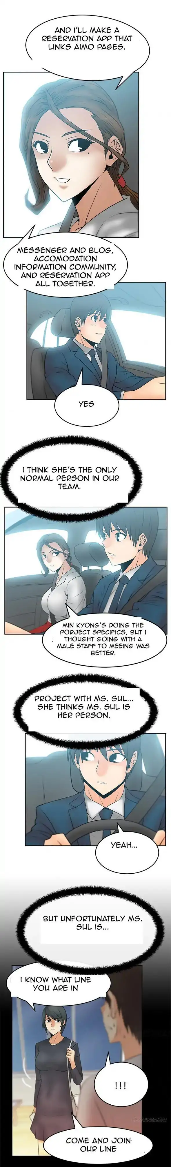 My Office Ladies - Chapter 24 [photo 3] - MangaPorn