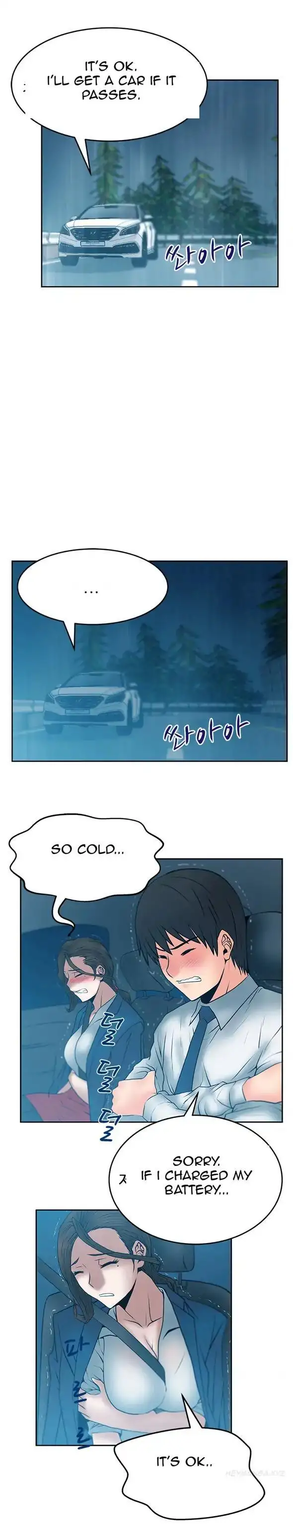 My Office Ladies - Chapter 24 [photo 7] - MangaPorn