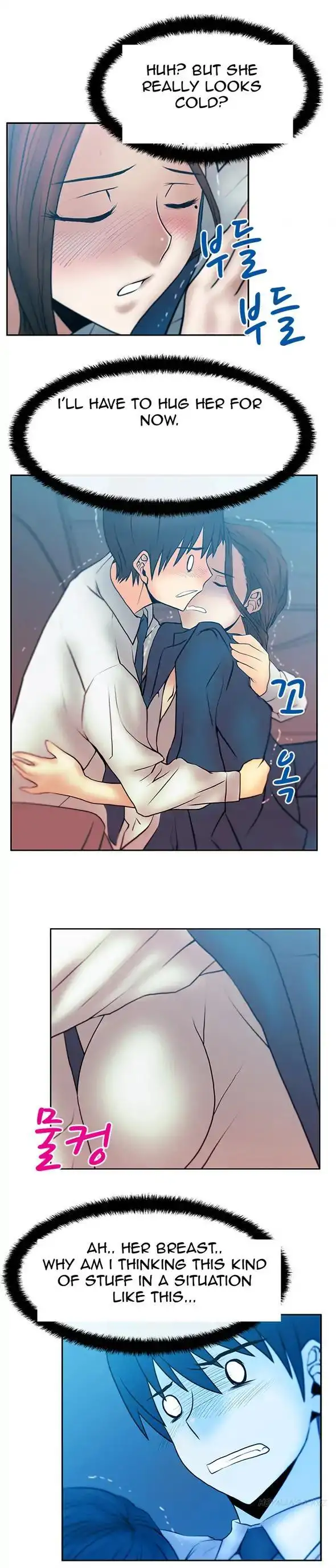 My Office Ladies - Chapter 24 [photo 9] - MangaPorn