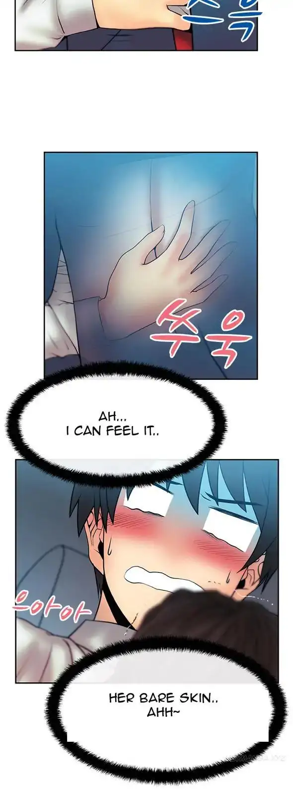 My Office Ladies - Chapter 25 [photo 2] - MangaPorn