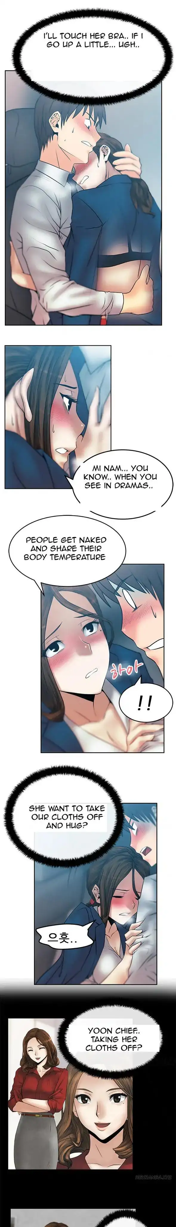 My Office Ladies - Chapter 25 [photo 3] - MangaPorn