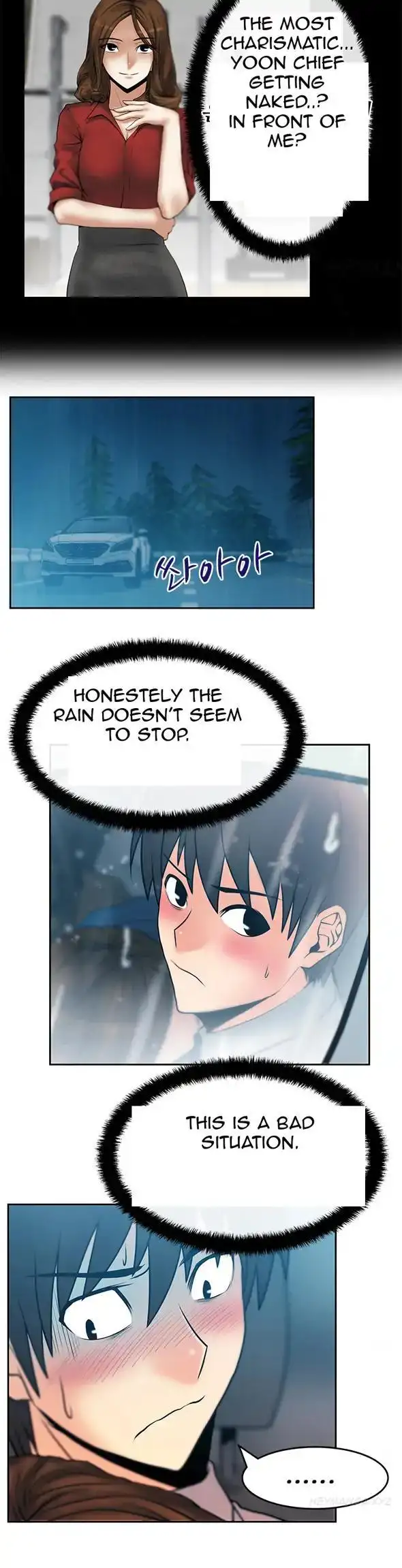 My Office Ladies - Chapter 25 [photo 4] - MangaPorn