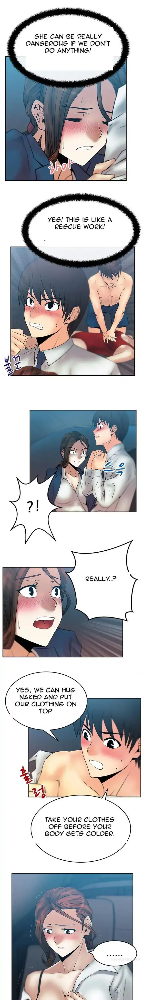 My Office Ladies - Chapter 25 [photo 5] - MangaPorn