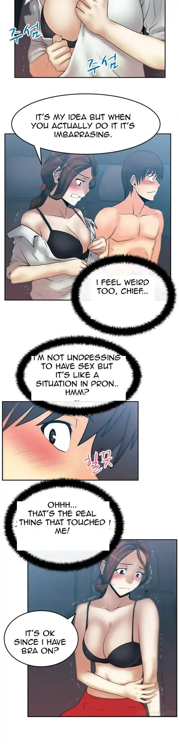 My Office Ladies - Chapter 25 [photo 6] - MangaPorn