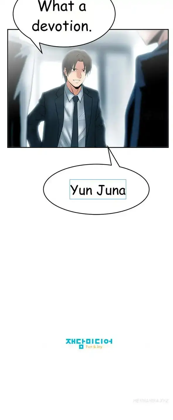 My Office Ladies - Chapter 27 [photo 11] - MangaPorn
