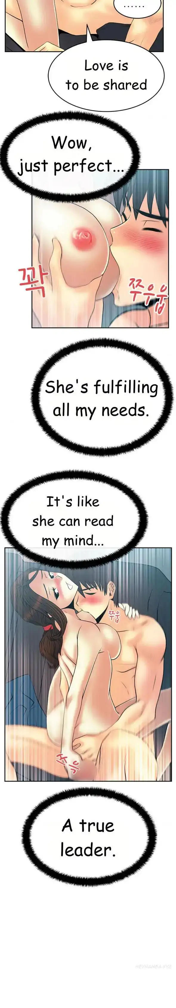 My Office Ladies - Chapter 27 [photo 6] - MangaPorn