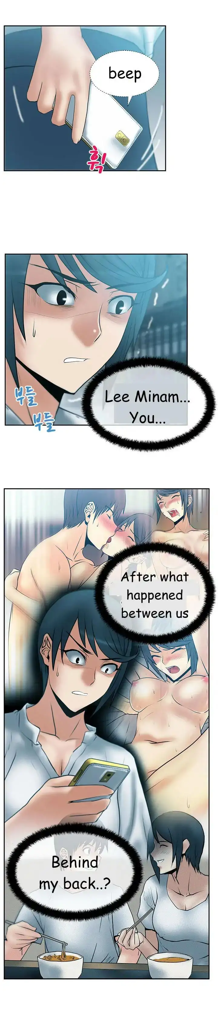 My Office Ladies - Chapter 28 [photo 6] - MangaPorn
