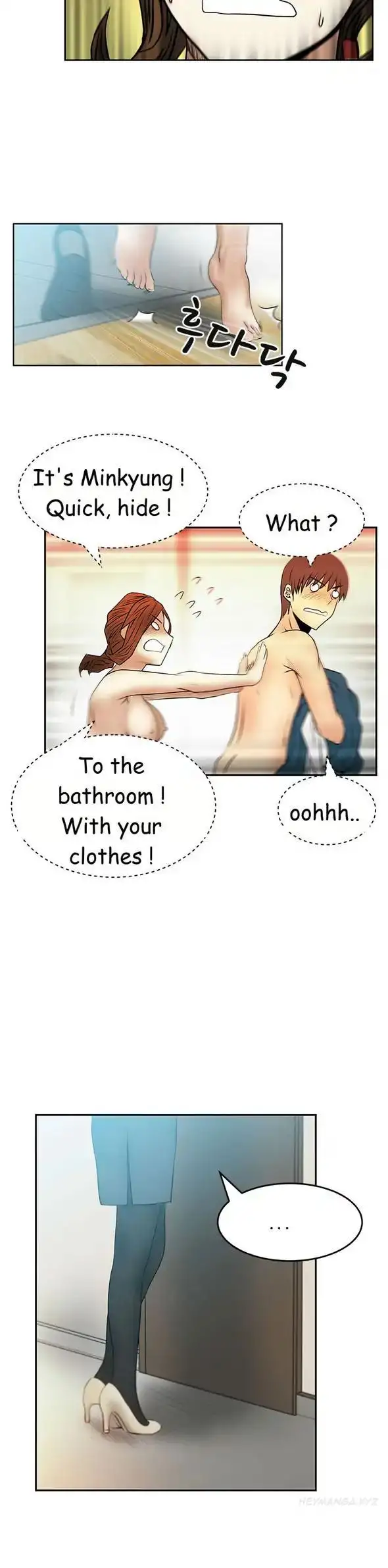 My Office Ladies - Chapter 30 [photo 8] - MangaPorn
