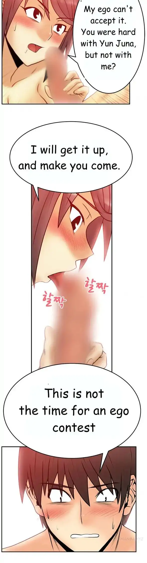 My Office Ladies - Chapter 31 [photo 11] - MangaPorn