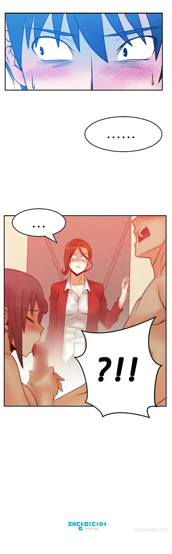 My Office Ladies - Chapter 31 [photo 12] - MangaPorn