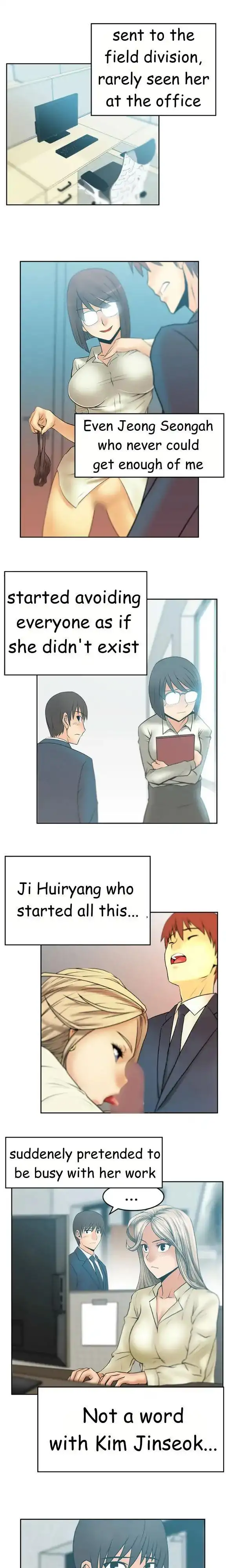 My Office Ladies - Chapter 32 [photo 7] - MangaPorn