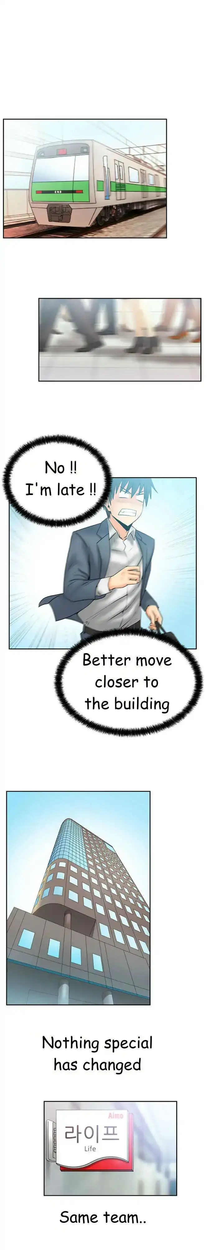 My Office Ladies - Chapter 33 [photo 2] - MangaPorn