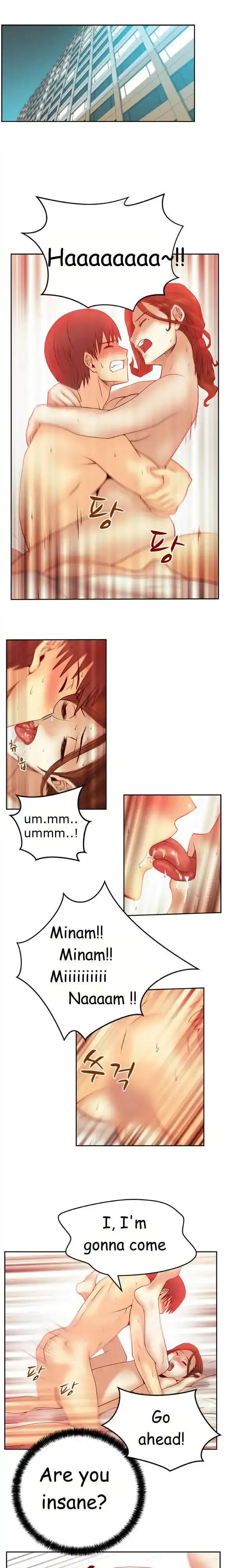 My Office Ladies - Chapter 33 [photo 5] - MangaPorn