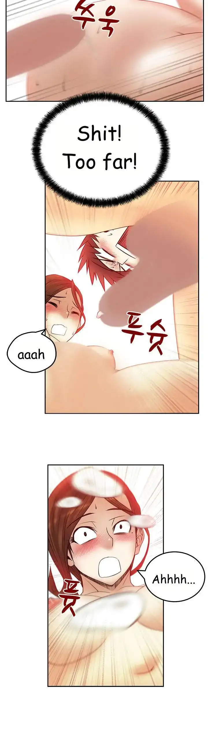 My Office Ladies - Chapter 33 [photo 6] - MangaPorn