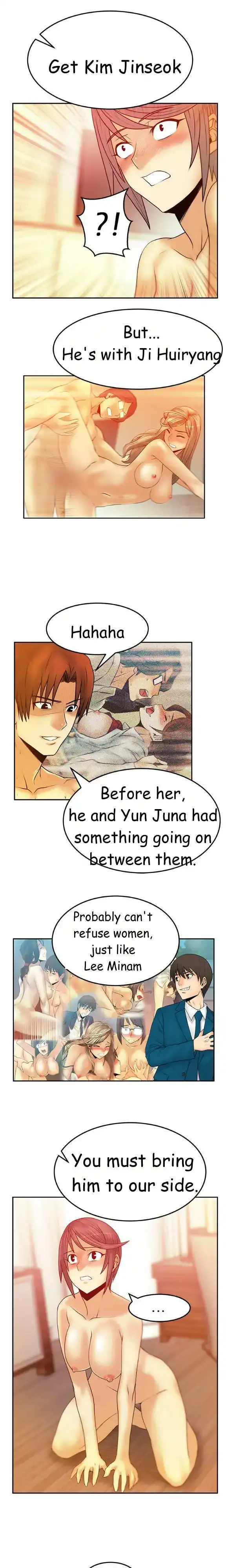 My Office Ladies - Chapter 35 [photo 8] - MangaPorn