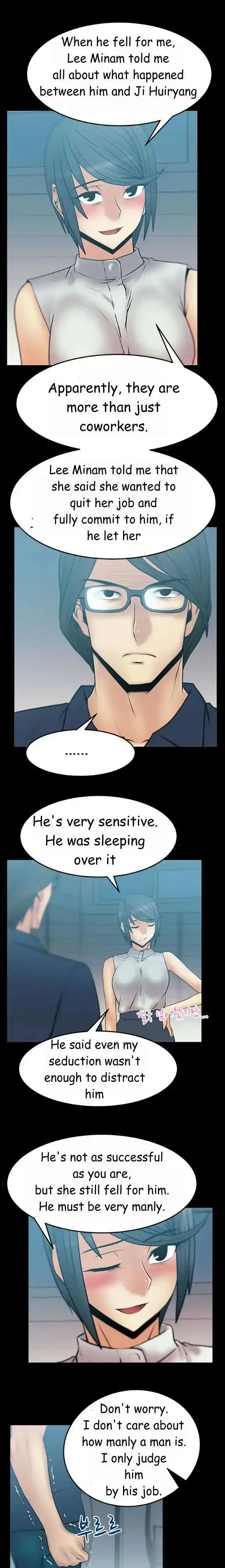 My Office Ladies - Chapter 36 [photo 8] - MangaPorn