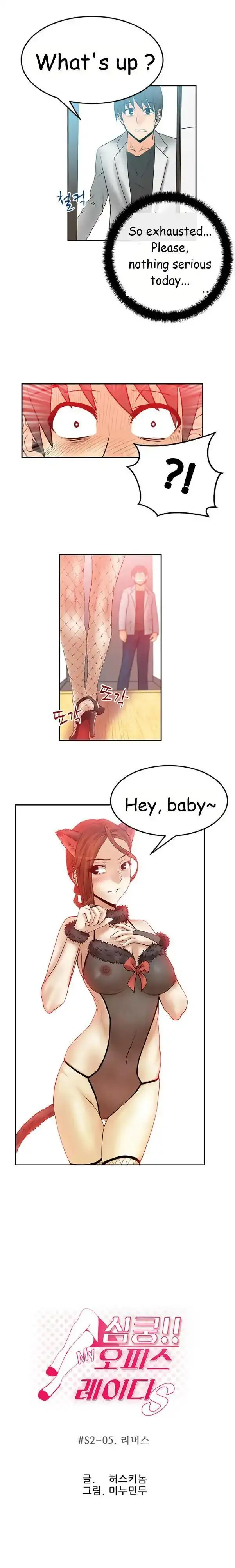 My Office Ladies - Chapter 38 [photo 2] - MangaPorn