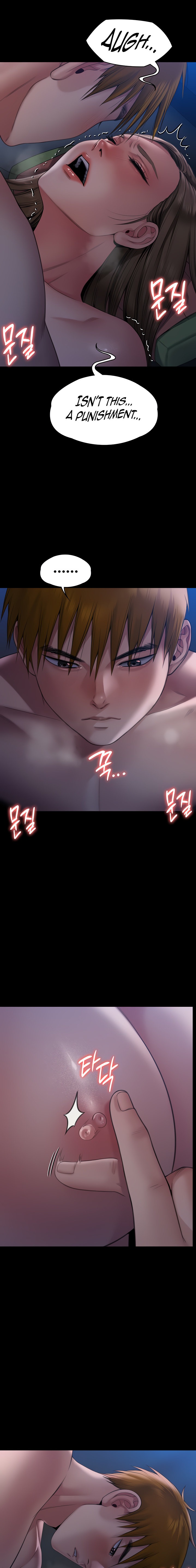 Queen Bee - Chapter 269 [photo 11] - MangaPorn