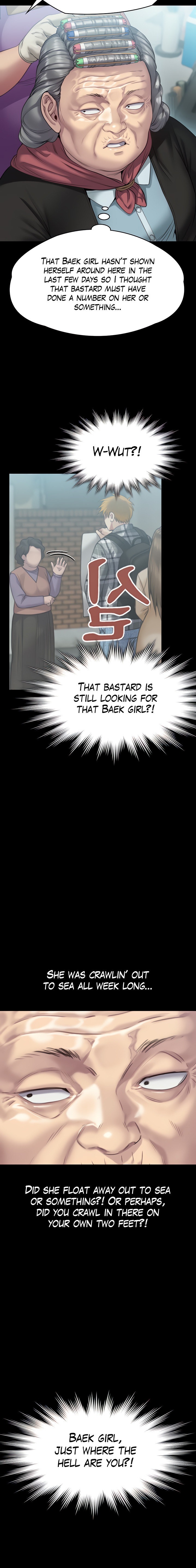 Queen Bee - Chapter 269 [photo 23] - MangaPorn