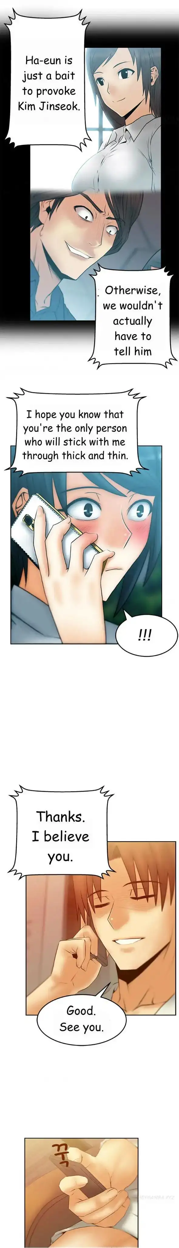 My Office Ladies - Chapter 40 [photo 6] - MangaPorn