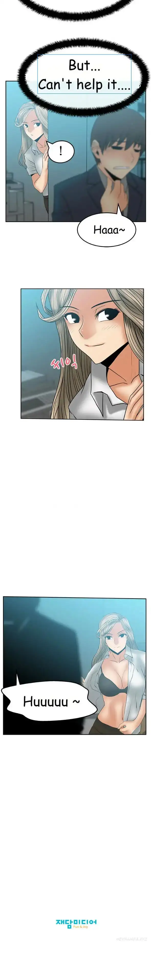 My Office Ladies - Chapter 41 [photo 10] - MangaPorn