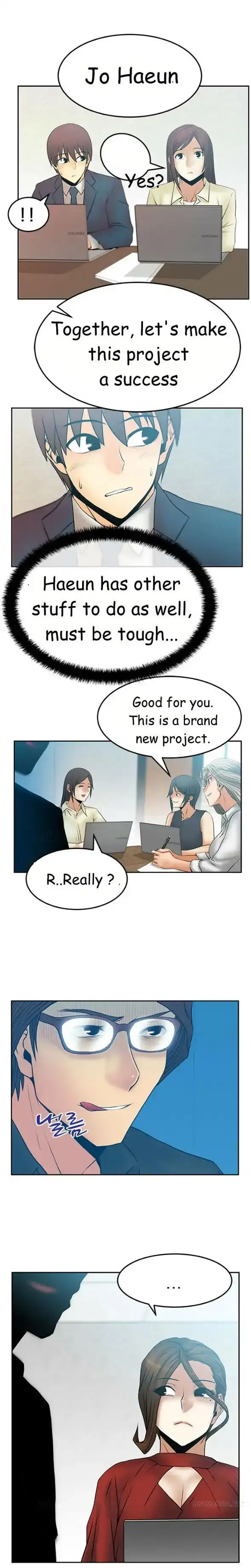 My Office Ladies - Chapter 41 [photo 2] - MangaPorn