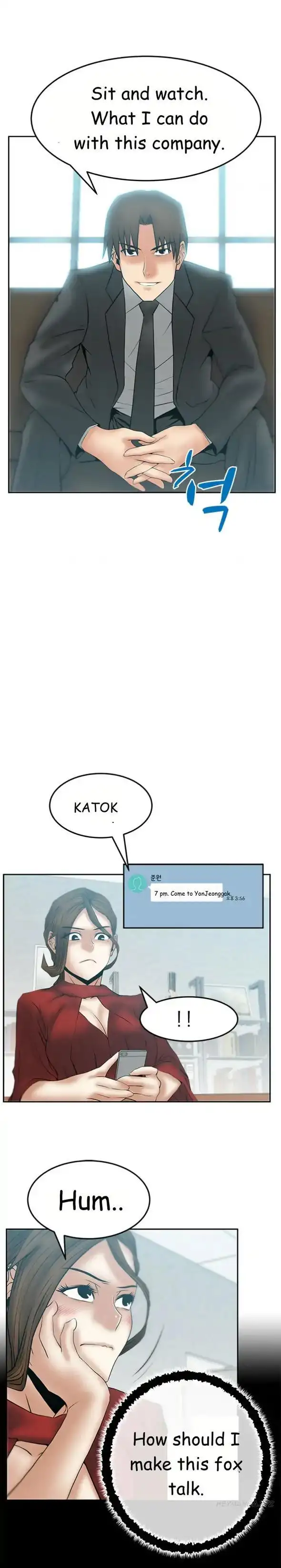 My Office Ladies - Chapter 41 [photo 6] - MangaPorn