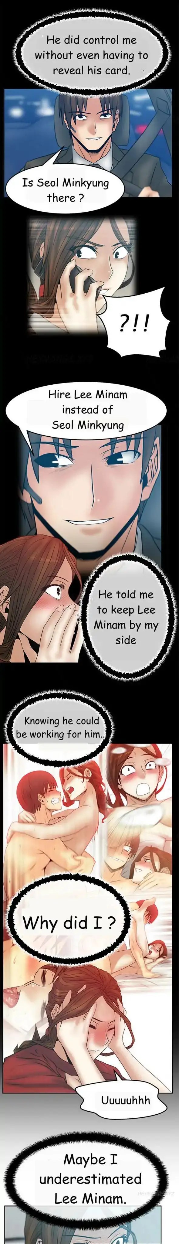 My Office Ladies - Chapter 41 [photo 7] - MangaPorn